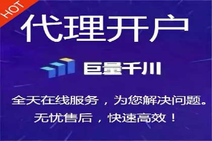 案例分享：百度运营推广助力企业品牌提升